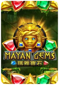mayan-gems